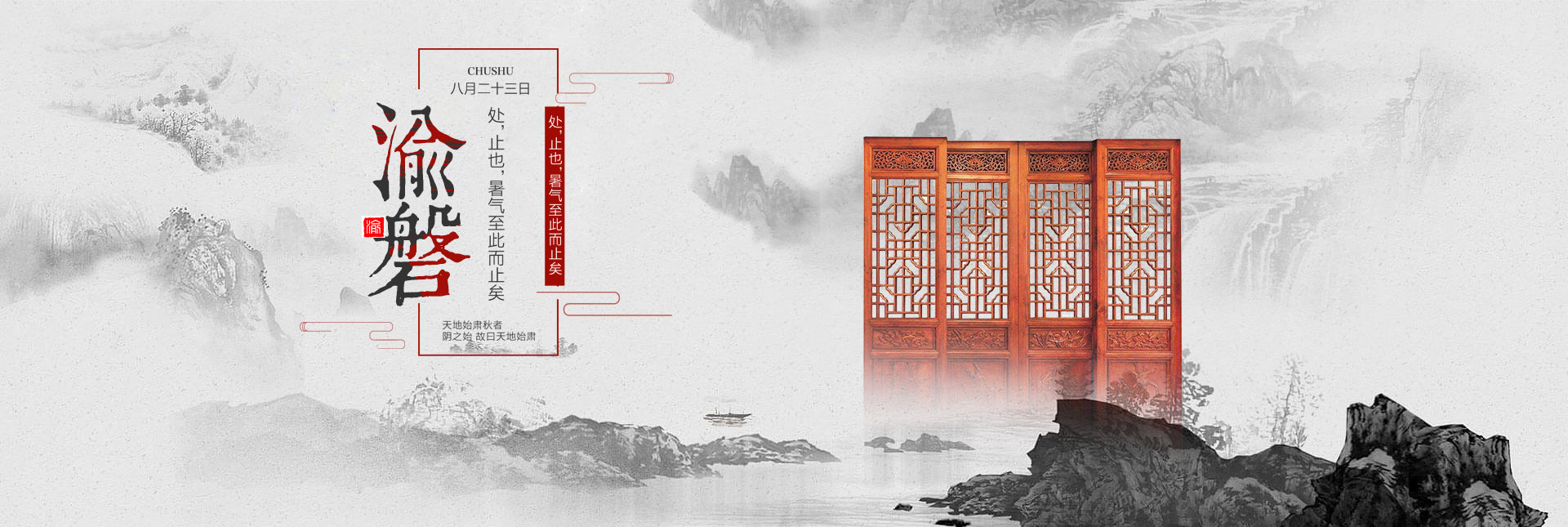 重庆蜜桃成人在线视频